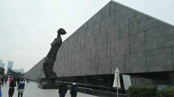 侵华日军南京大屠杀遇难同胞