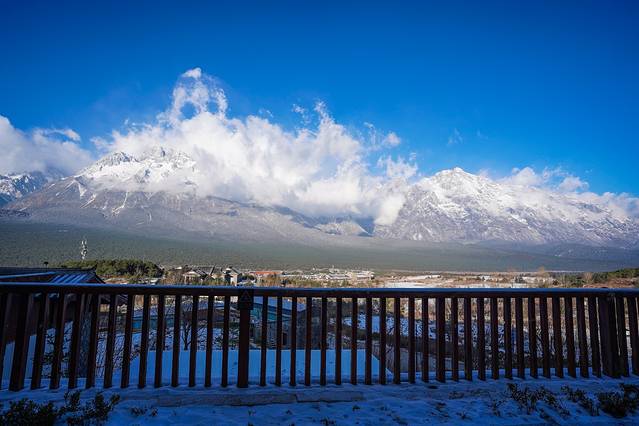 丽江金茂璞修雪山酒店·雪景阁餐厅