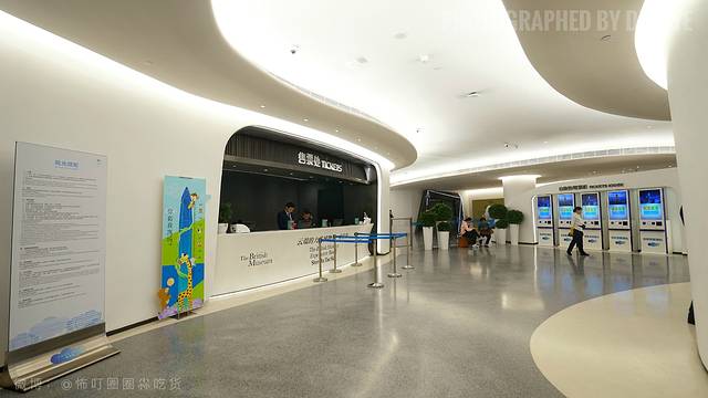 深圳平安金融中心云际观光层