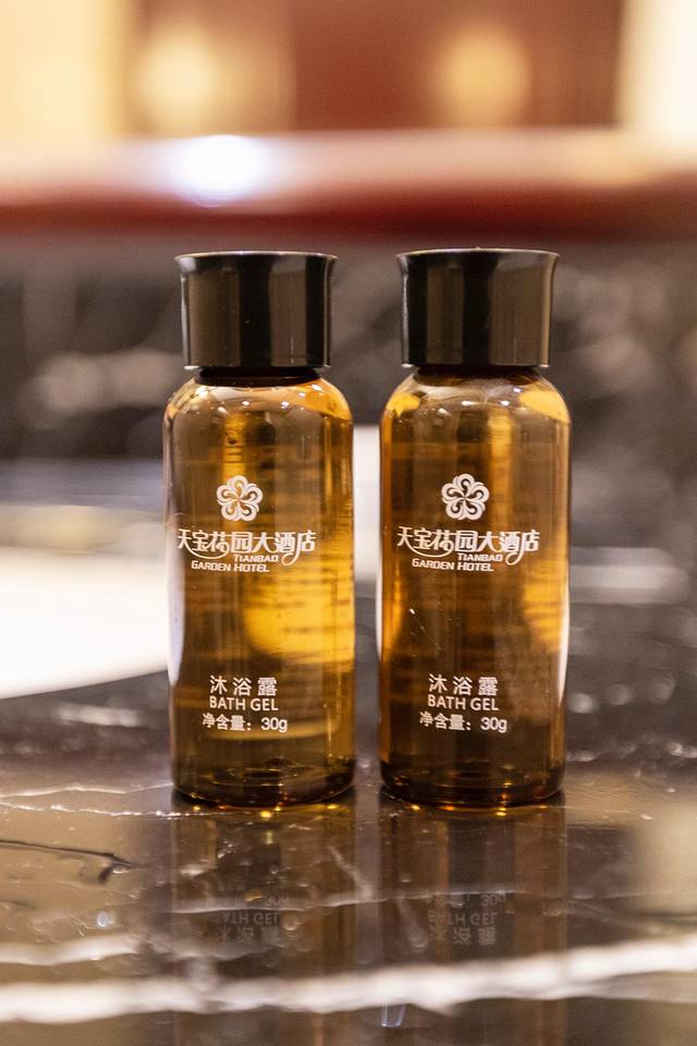天宝花园大酒店