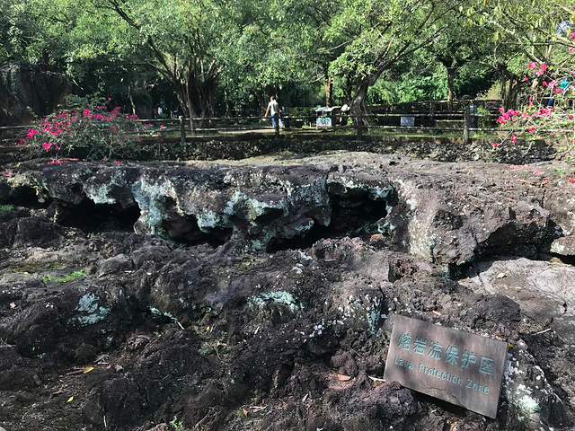 国家aaaa级景区,是我国唯一的热带海岛城市火山群地质公园,也是海南省