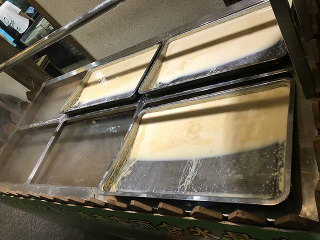 峙山海鲜馆(公园店)