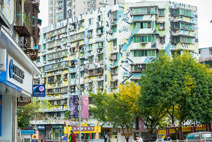 "...庆”，一定交通茶馆，来上一碗重庆人最爱喝沱茶，听听重庆人是如何“吹牛”的，你会更加喜爱这种城市_黄桷坪"的评论图片