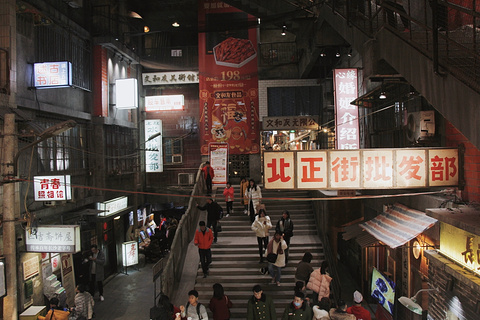 文和友(海信广场店)