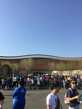 中国馆（北京世界园艺博览会）旅游景点攻略图