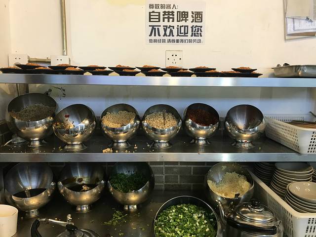 龙户人家串串香(外双楠店)