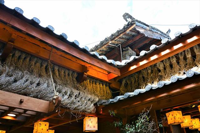 东巴纸坊(丽江古城店)