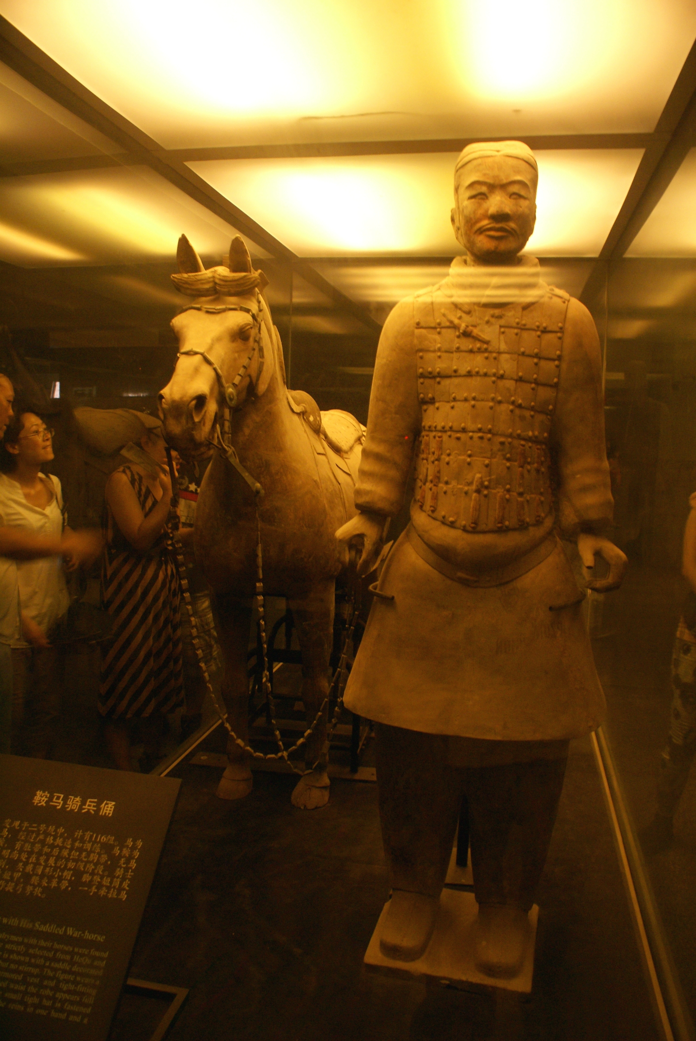 秦汉文化艺术厅