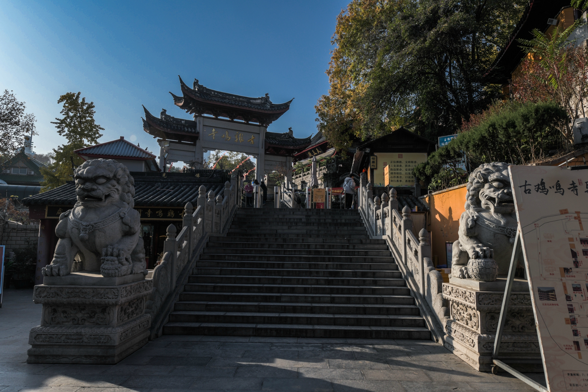 南京寺庙意境图片