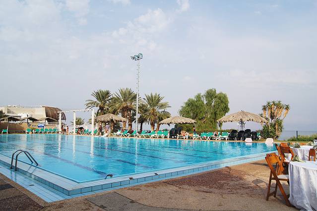 基布兹恩戈植物园