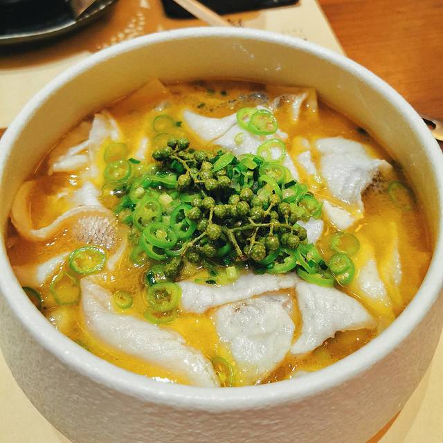 榕意·川味之美(289艺术园店)