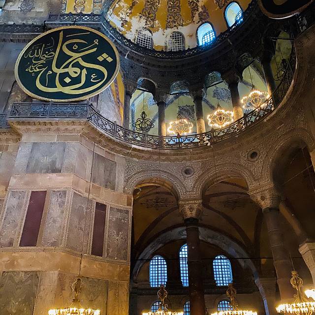 阿亚索菲亚大清真寺