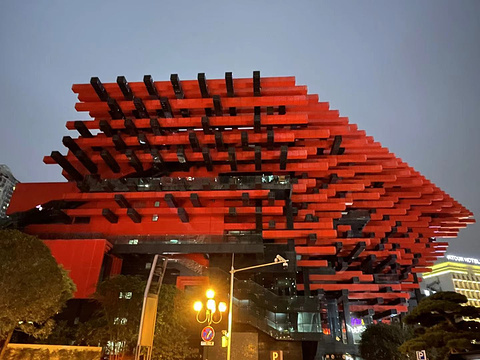 重庆国泰艺术中心旅游景点图片