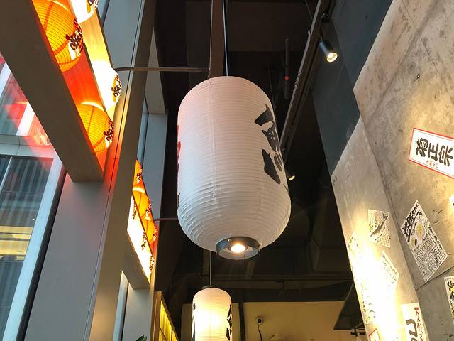 寿司沼津港(虹桥天地店)