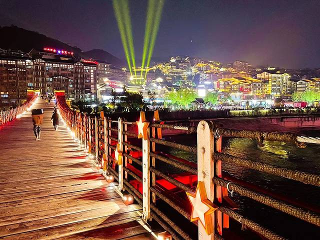 红军四渡赤水纪念园