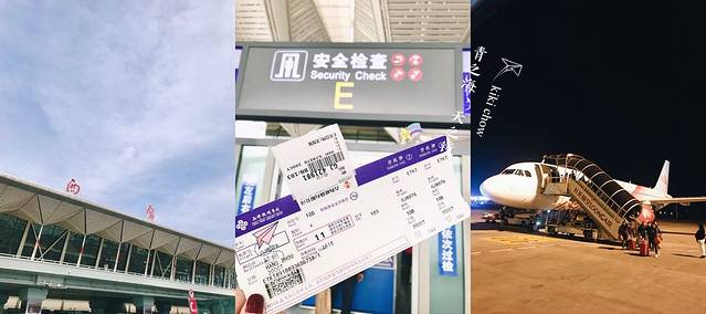 清真·伊然轩青海特色美食