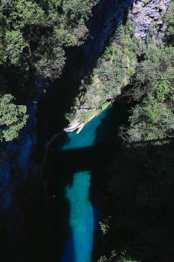 屏山峡谷在哪个地方 b0f004a53f3f987c8b151d34b912ad42.jpg_600x600x70_eed34eaf.jpg