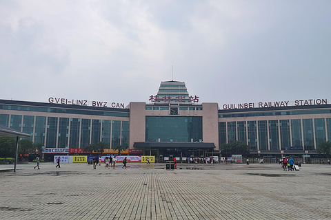 桂林北站旅游景点攻略图