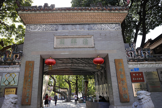 清晖园顺德来过好多次,景点也好去了好几个,和园和渔人码头都是很不错