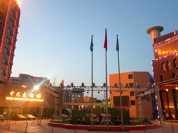 其尼瓦克国际酒店(喀什古城店)图片
