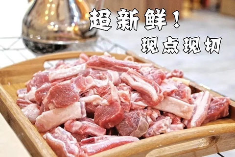 威远羊肉汤(河东店)