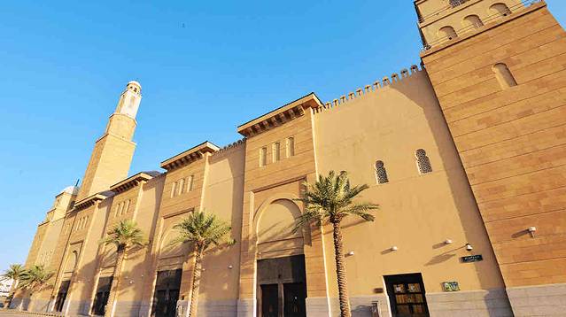 阿尔拉吉大清真寺