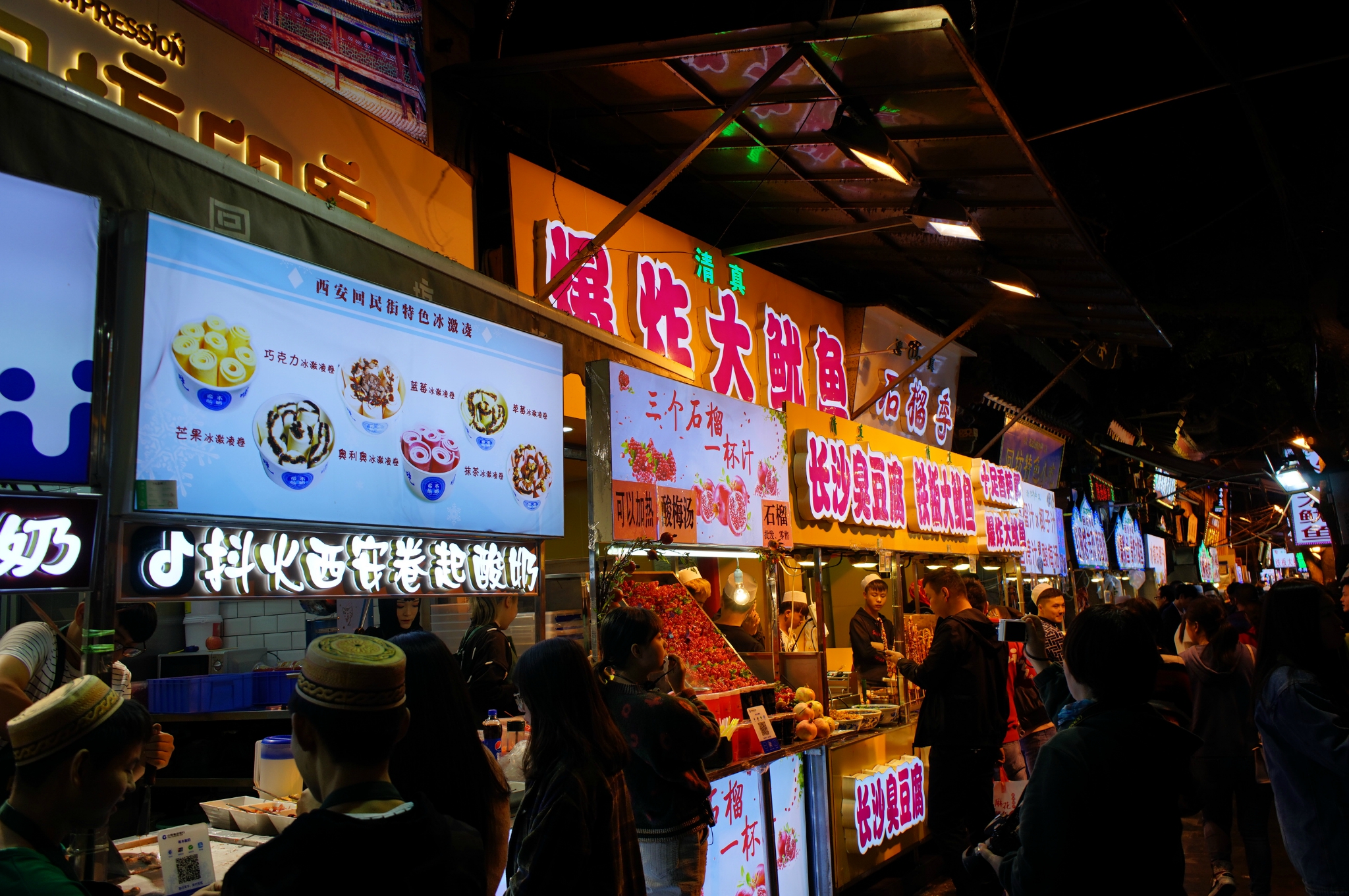西安 钟楼_西安钟楼和鼓楼的区别_西安钟楼附近的酒店推荐