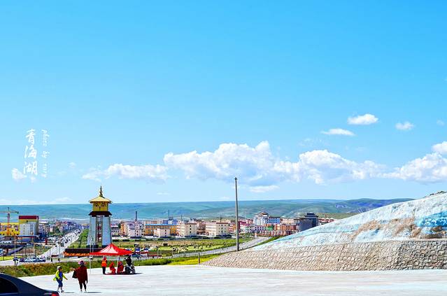 仓央嘉措文化广场