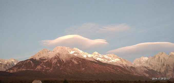 丽江——玉龙雪山、蓝月谷图片