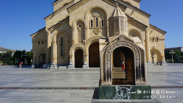 第比利斯圣三一主教座堂旅游景点图片