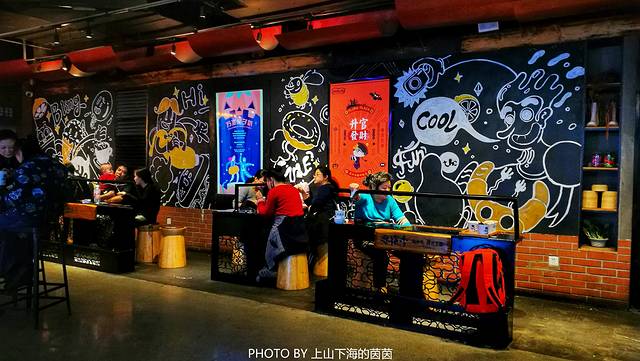 思飨季贵阳小吃(南国花锦店)