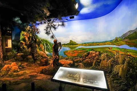 松阳博物馆旅游景点攻略图