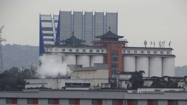 四川省宜宾五粮液酒厂