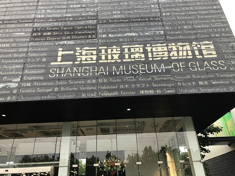 上海玻璃博物馆旅游景点攻略图