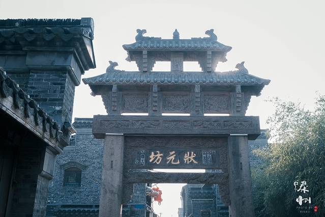 兴化老街
