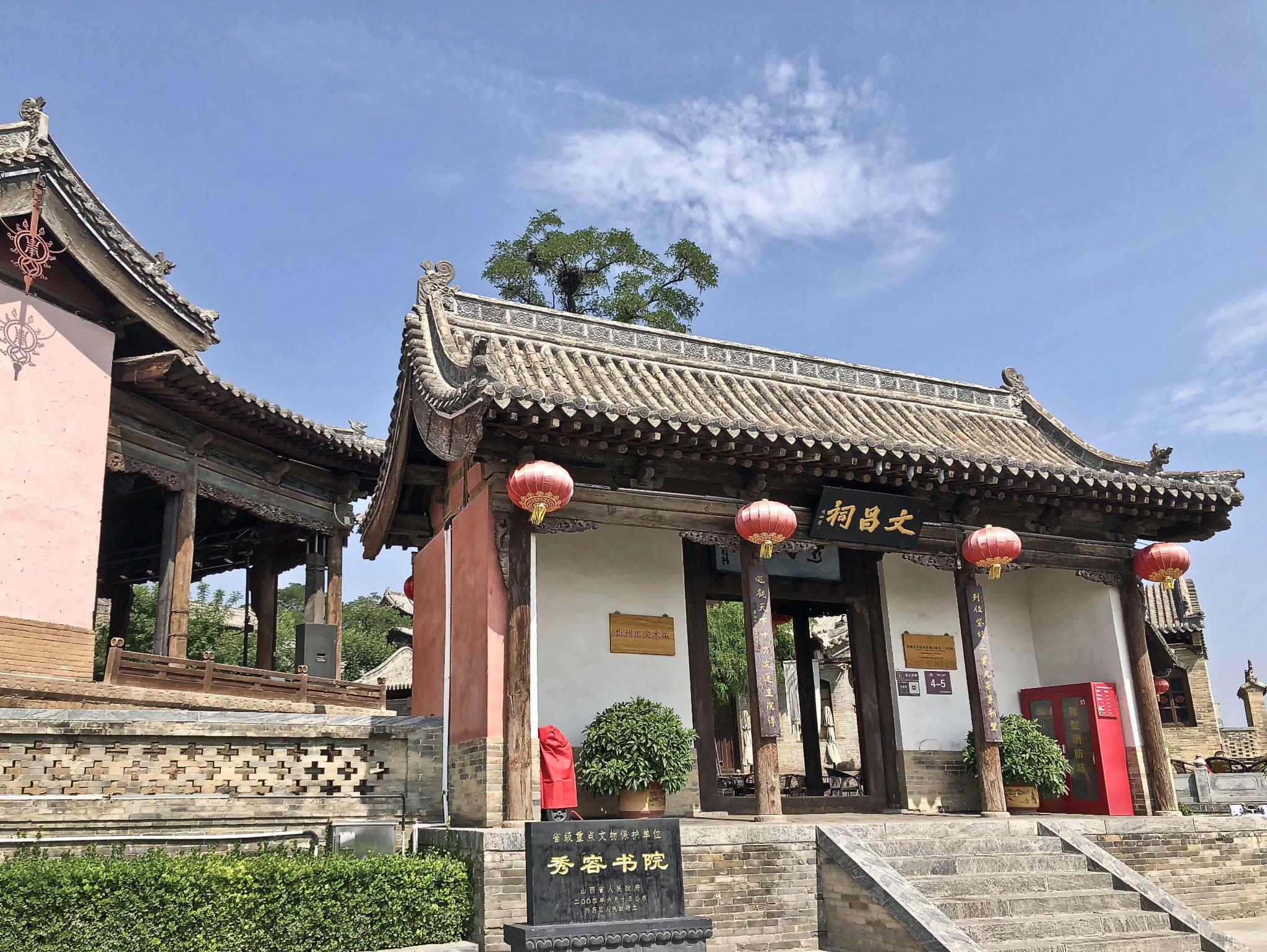 【晋北】忻州古城，被历史文物包围的休闲避署之地