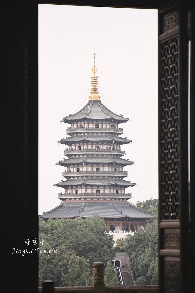 净慈禅寺