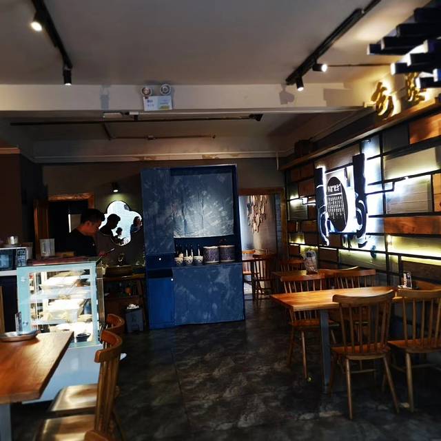 包整(甲秀楼店)