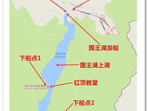 国王湖旅游景点图片