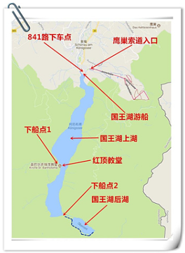 国王湖地图图片