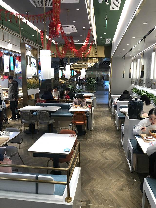 谷田稻香(川沙百联店)