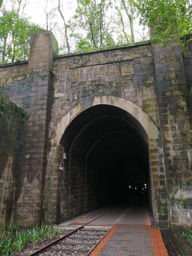 歌乐山国家森林公园