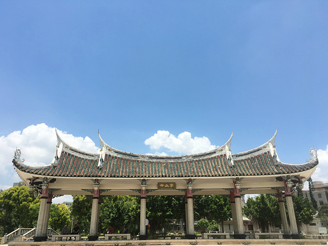 嘉庚公园