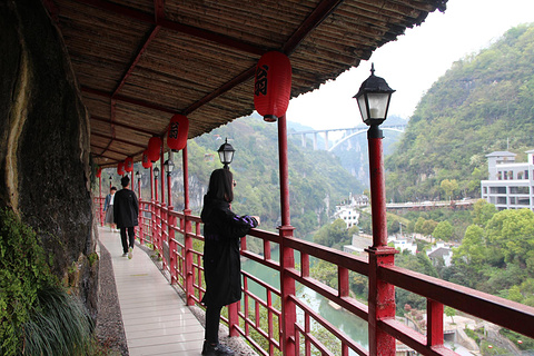 放翁酒家(三游洞店)旅游景点攻略图
