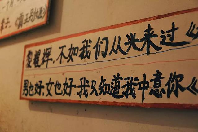 为你钟情咖啡馆