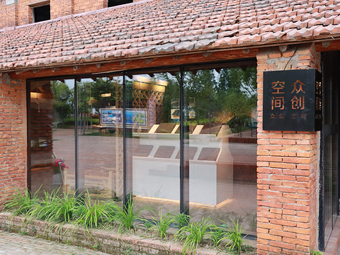 祝甸砖窑文化馆旅游景点图片