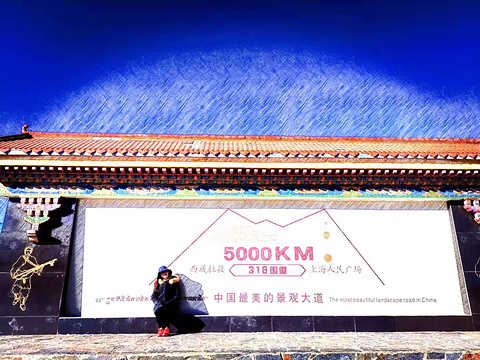 西藏拉孜-5000KM-上海人民广场旅游景点攻略图