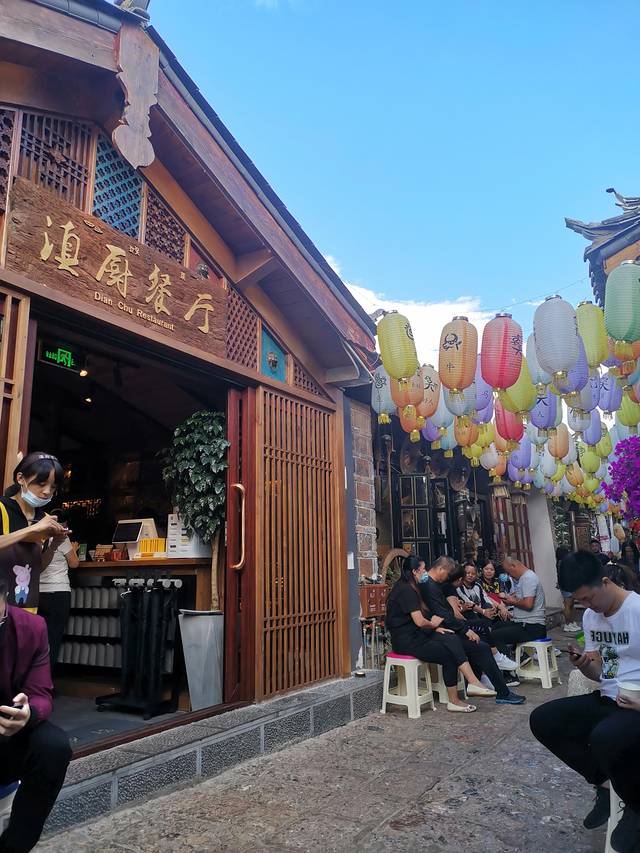 小锅巴.野生菌火锅.手抓饭