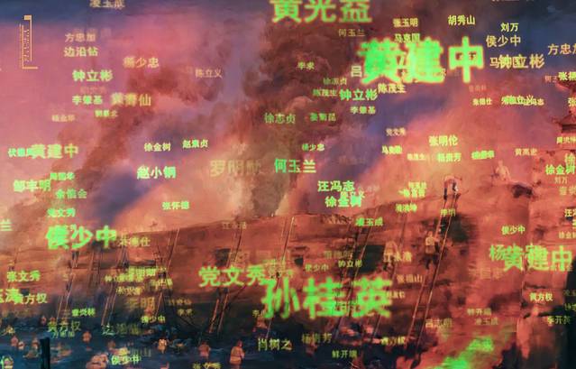 中国工农红军西路军纪念馆