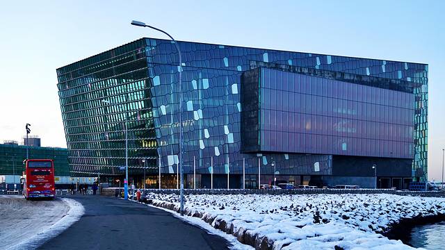 ﻿哈帕音乐厅和会议中心